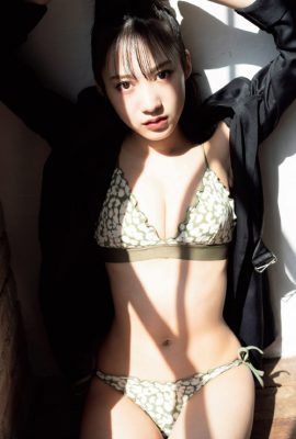 Sumire Yokono 横野すみれ, FLASH 2021.04.27 (フラッシュ 2021年4月27日号)