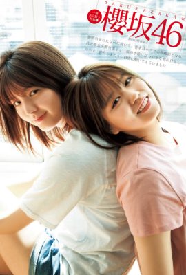 Yumiko Seki 関有美子, Yui Takemoto 武元唯衣, Young Jump 2021 No.20 (ヤングジャンプ 2021年20号)