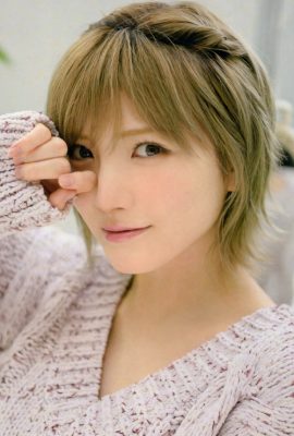 Nana Okada 岡田奈々, BIG ONE GIRLS 2021.05 No.062