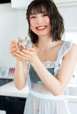 Yurina Aoshima 碧島ゆりな, FLASH 2021.05.04 (フラッシュ 2021年5月4日号)