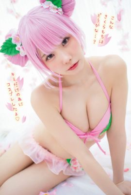 Enako えなこ, Young Animal 2021 No.09-10 (ヤングアニマル 2021年9-10号)