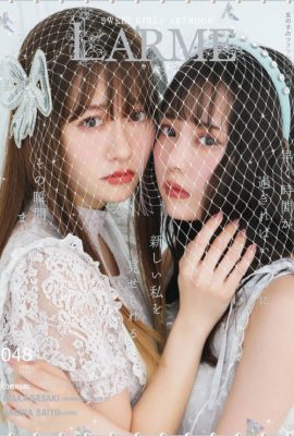 Nagisa Saito 齊藤なぎさ, Ayaka Sasaki 佐々木彩夏, LARME ラルム 2021 SPRING NO.048