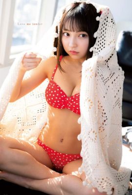 Toumi 十味, Young King Bull ヤングキングBULL 2021.04