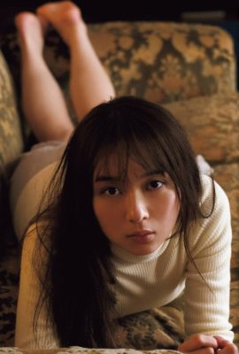 Ayane Suzuki 鈴木絢音, Ex-Taishu 2021.04 (EX大衆 2021年4月号)