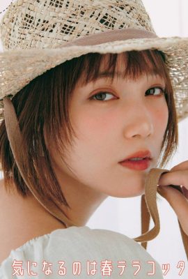 Tsubasa Honda 本田翼, More 杂志 2021.04