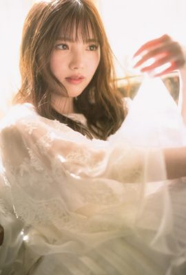 Rina Uemura 上村莉菜, B.L.T Graph 2021年02月号 Vol.64