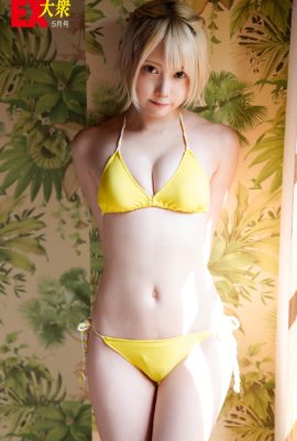 Kokoro Shinozaki 篠崎こころ, Ex-Taishu 2021.05 (EX大衆 2021年5月号)