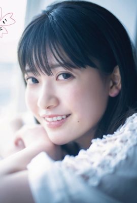 Akiho Onuma 大沼晶保, Ex-Taishu 2021.05 (EX大衆 2021年5月号)