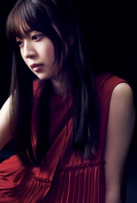 Tamami Sakaguchi 阪口珠美, Young Jump 2021 No.24 (ヤングジャンプ 2021年24号)