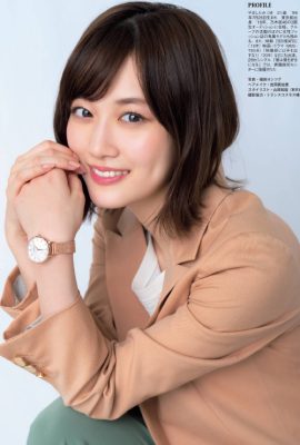 Mizuki Yamashita 山下美月, FLASH 2021.06.01 (フラッシュ 2021年6月1日号)