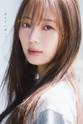 Minami Umezawa 梅澤美波, Shonen 杂志 2021 No.24 (週刊少年マガジン 2021年24号)