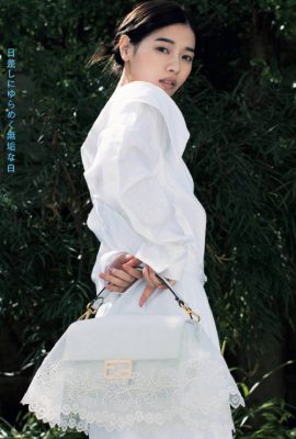 Nanase Nishino 西野七瀬, aR (アール) 杂志 Non-no 2021.06