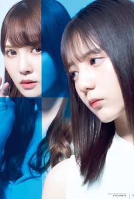 Nao Kosaka 小坂菜緒, Shiho Kato 加藤史帆, Shonen 杂志 2021 No.25 (週刊少年マガジン 2021年25号)