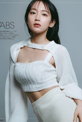 Riho Yoshioka 吉岡里帆, SPRiNG 杂志 2021.07