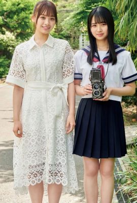 Hiyori Hamagishi 濱岸ひより, Hinano Kamimura 上村ひなの, Young Jump 2021 No.26 (ヤングジャンプ 2021年26号)