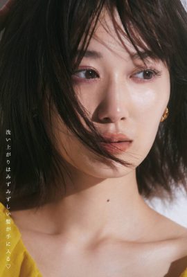 Mizuki Yamashita 山下美月, CanCam 杂志 2021.06