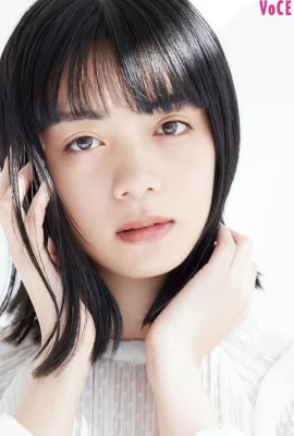 Elaiza Ikeda 池田エライザ, VoCE 杂志 2021.07
