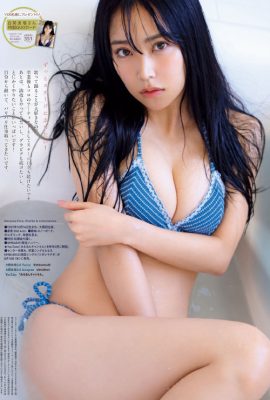 Miru Shiroma 白間美瑠, Big Comic Spirits 2021 No.28 (ビッグコミックスピリッツ 2021年28号)