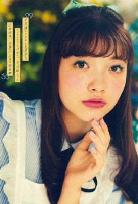 おとぎの国のSTORY, Seventeen 杂志 2021.07