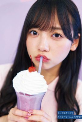 Kyoko Saito 齊藤京子, aR (アール) 杂志 2021.07