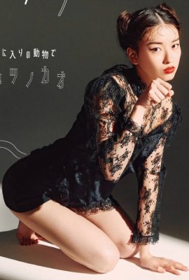 Mizuki Kayashima 茅島みずき, Seventeen 杂志 2021.07