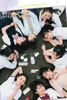 #アオハル School days, Seventeen 杂志 2021.07