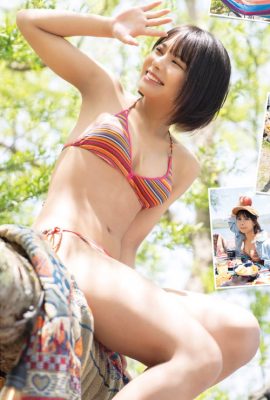 Amisa Miyazaki 宮崎あみさ, Young Gangan 2021 No.14 (ヤングガンガン 2021年14号)