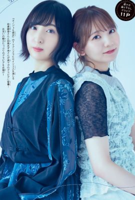 佐倉綾音 和氣あず未, Shonen 杂志 2021 No.31 (週刊少年マガジン 2021年31号)