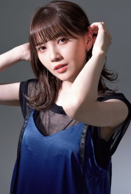 Akari Kito 鬼頭明里, Weekly Playboy 2021 No.30 (週刊プレイボーイ 2021年30号)