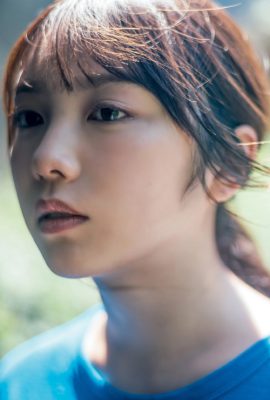 Yuki Yoda 与田祐希, Shonen 杂志 2021 No.33 (週刊少年マガジン 2021年33号)