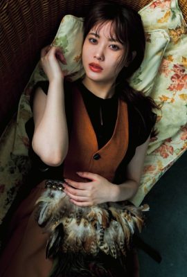 Junna Ito 伊藤純奈, Ex-Taishu 2021.07 (EX大衆 2021年7月号)