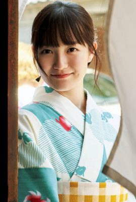 Himeka Nakamoto 中元日芽香, Shukan Bunshun 2021.07.08 (週刊文春 2021年7月8日号)
