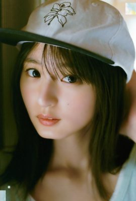 Sakura Endo 遠藤さくら, Shonen 杂志 2021 No.34 (週刊少年マガジン 2021年34号)