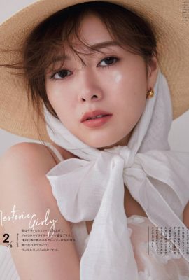 Mai Shiraishi 白石麻衣, Sweet 杂志 2021.08