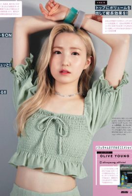 Hitomi Honda 本田仁美, Mini 杂志 2021.08