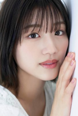 Mirei Sasaki 佐々木美玲, Platinum FLASH Vol.15 2021.06.22