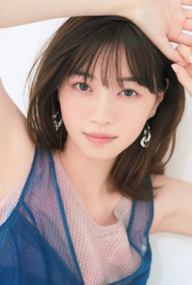 Nanase Nishino 西野七瀬, FLASH 2021.08.17 (フラッシュ 2021年8月17日号)