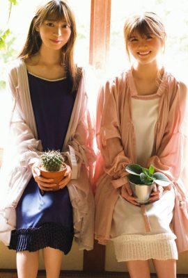 Riria Ito 伊藤理々杏, Tamami Sakaguchi 阪口珠美, Platinum FLASH Vol.15 2021.06.22