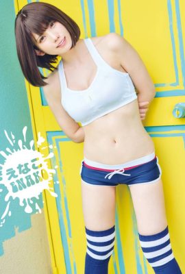 Enako えなこ, Young Gangan 2021 No.16 (ヤングガンガン 2021年16号)