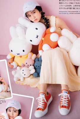 Hinano Kamimura 上村ひなの, Mini 杂志 2021.08