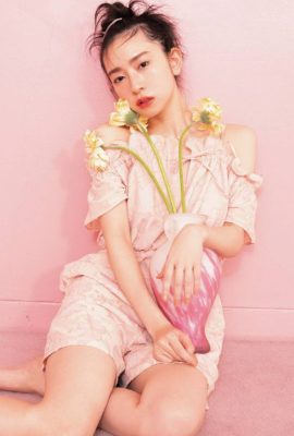 Miku Kanemura 金村美玖, BIS 杂志 2021.07