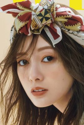 Mai Shiraishi 白石麻衣, With 杂志 2021.08