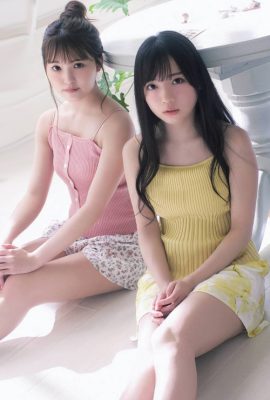 齊藤京子 高瀬愛奈 影山優佳, Weekly SPA! 2021.08.31 (週刊SPA! 2021年8月31日号)