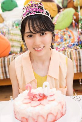 Haruka Kaki 賀喜遥香, ヤンマガWeb 坂道ネクストジェネレーション＋ Set.04