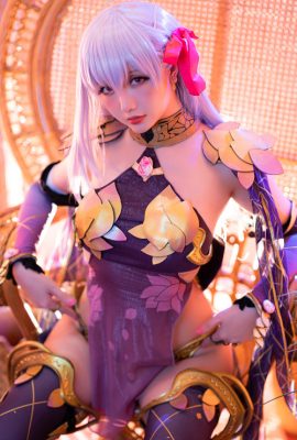 Cosplay 星之迟迟Hoshilily 秘密花园-伽摩