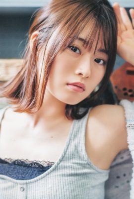 Rena Yamazaki 山﨑怜奈, BOMB! 2021.07 (ボム 2021年7月号)