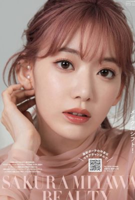 Sakura Miyawaki 宮脇咲良, Maquia 杂志 2021.10