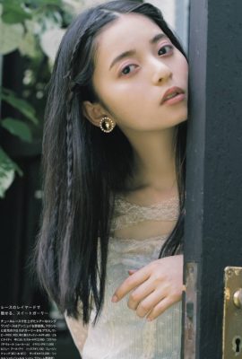 Asuka Saito 齋藤飛鳥, BIS 杂志 2021.09