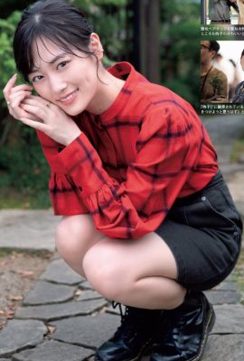 Mizuki Yamashita 山下美月, FLASH 2021.11.02 (フラッシュ 2021年11月02日号)