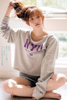 Nagisa Aoyama 青山なぎさ, Young Jump 2021 No.48 (ヤングジャンプ 2021年48号)